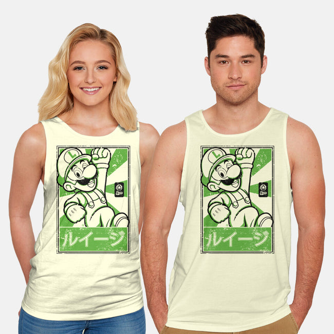 Luigi Japan-Unisex-Basic-Tank-FernandoSala