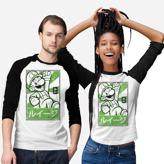 Luigi Japan-Unisex-Baseball-Tee-FernandoSala