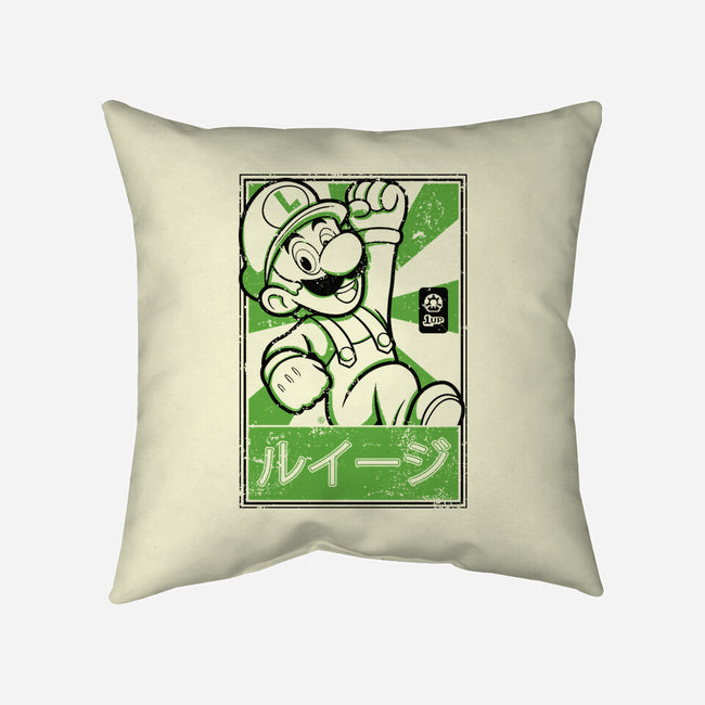 Luigi Japan-None-Removable Cover w Insert-Throw Pillow-FernandoSala