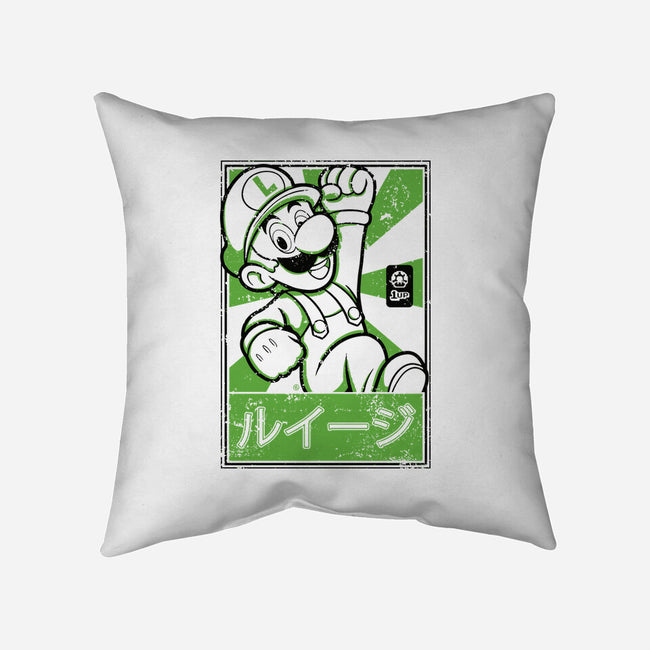 Luigi Japan-None-Removable Cover-Throw Pillow-FernandoSala