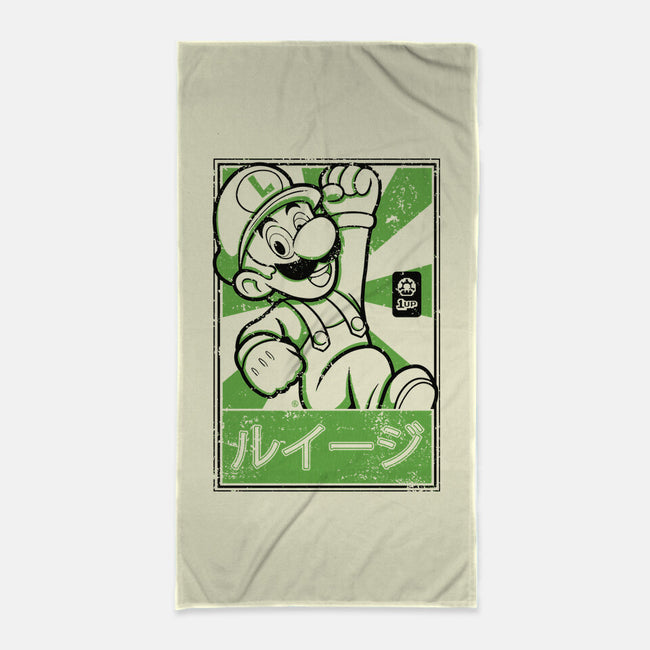 Luigi Japan-None-Beach-Towel-FernandoSala