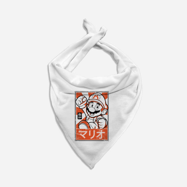 Mario Japan-Cat-Bandana-Pet Collar-FernandoSala