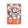 Mario Japan-None-Mug-Drinkware-FernandoSala