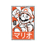 Mario Japan-Unisex-Baseball-Tee-FernandoSala