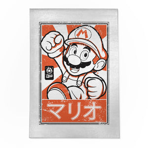 Mario Japan