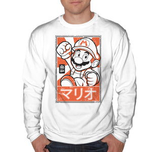 Mario Japan