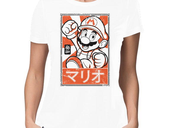 Mario Japan