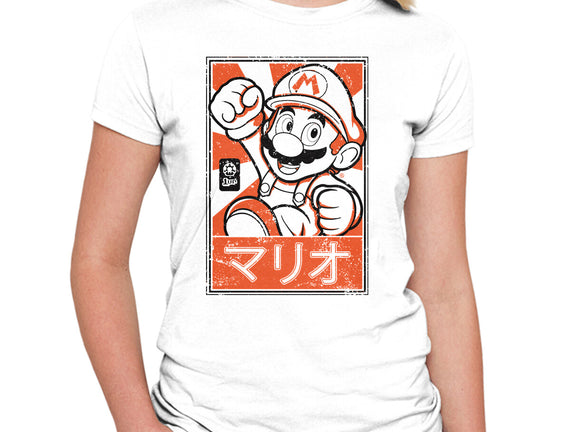 Mario Japan