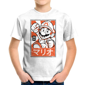 Mario Japan