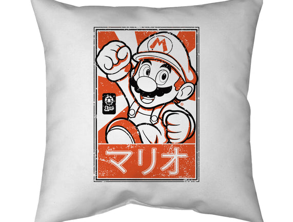 Mario Japan