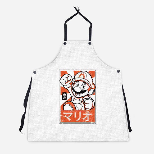 Mario Japan-Unisex-Kitchen-Apron-FernandoSala