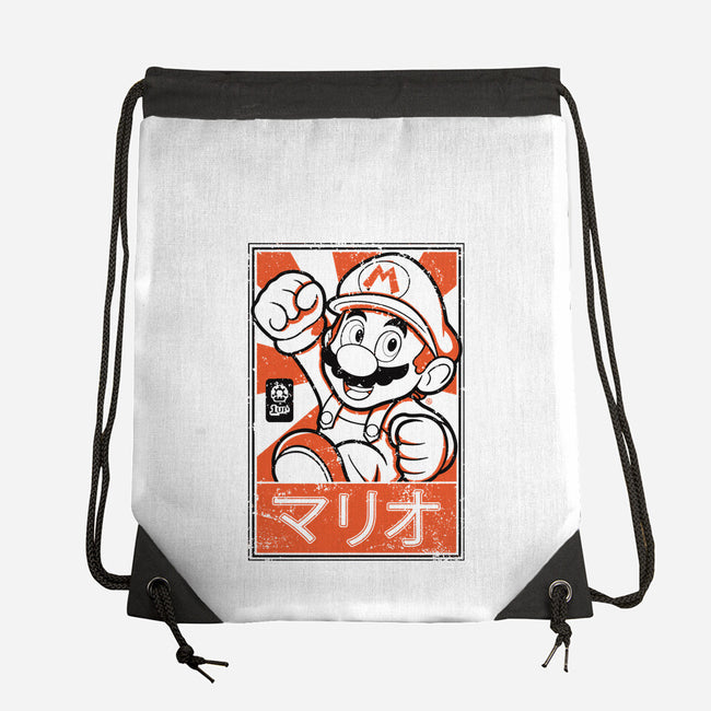 Mario Japan-None-Drawstring-Bag-FernandoSala