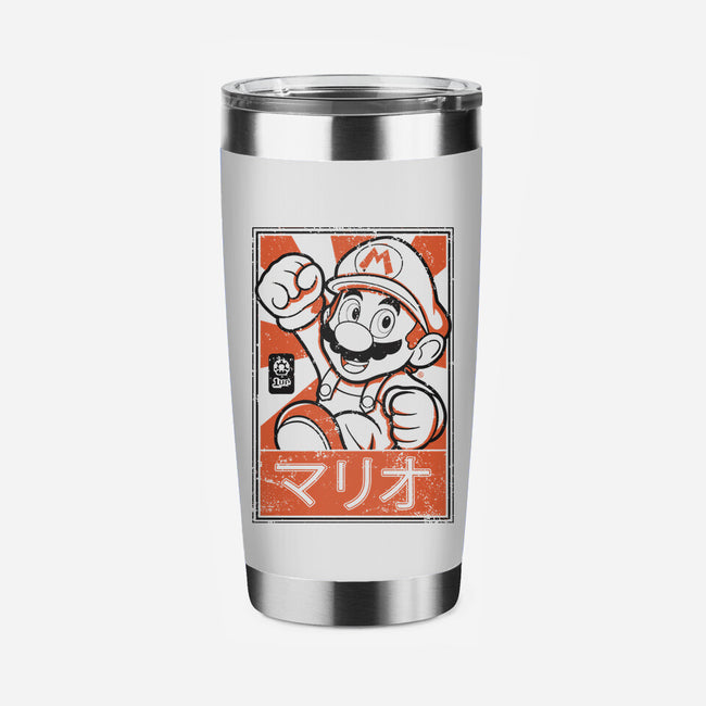 Mario Japan-None-Stainless Steel Tumbler-Drinkware-FernandoSala