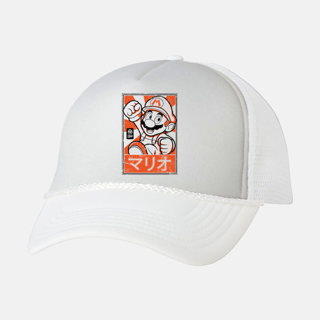 Mario Japan-Unisex-Trucker-Hat-FernandoSala