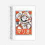 Mario Japan-None-Dot Grid-Notebook-FernandoSala