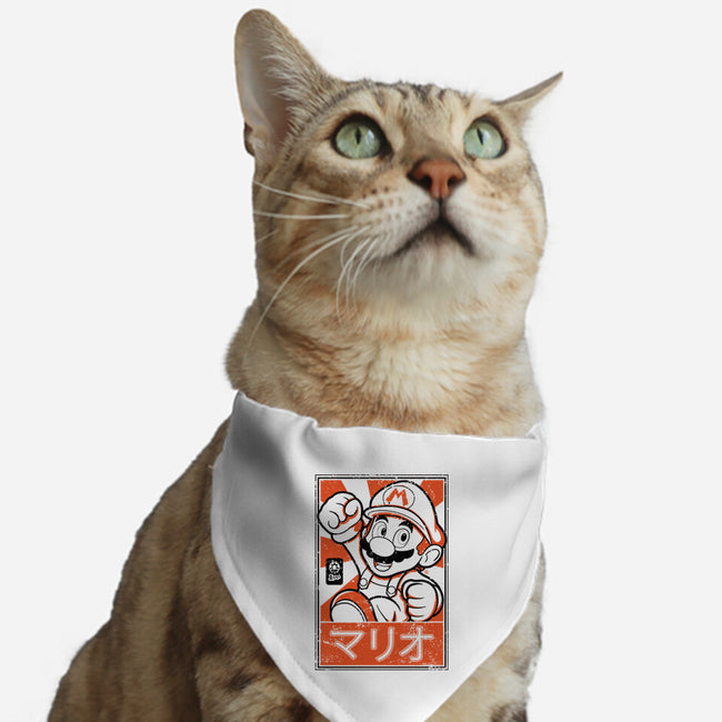 Mario Japan-Cat-Adjustable-Pet Collar-FernandoSala