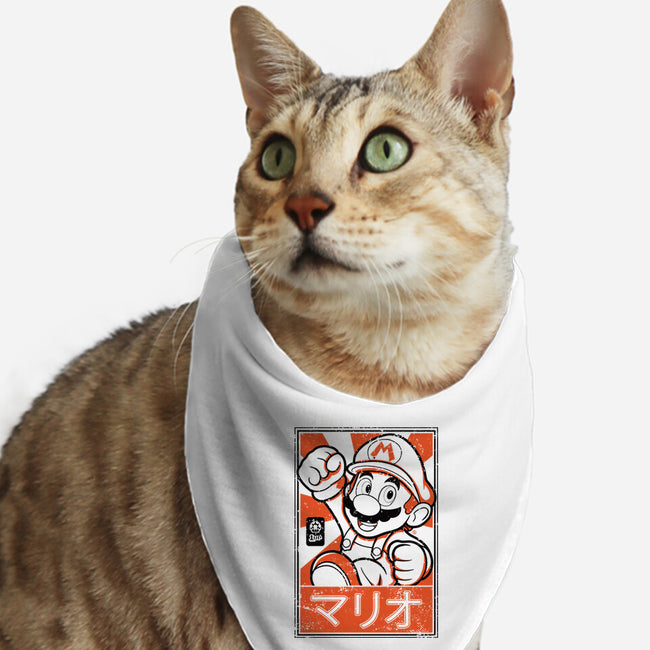 Mario Japan-Cat-Bandana-Pet Collar-FernandoSala