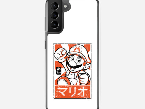 Mario Japan