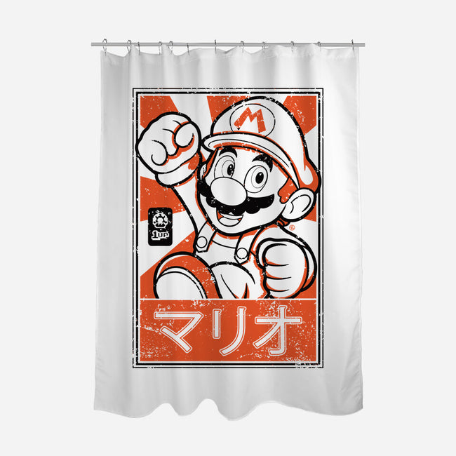 Mario Japan-None-Polyester-Shower Curtain-FernandoSala