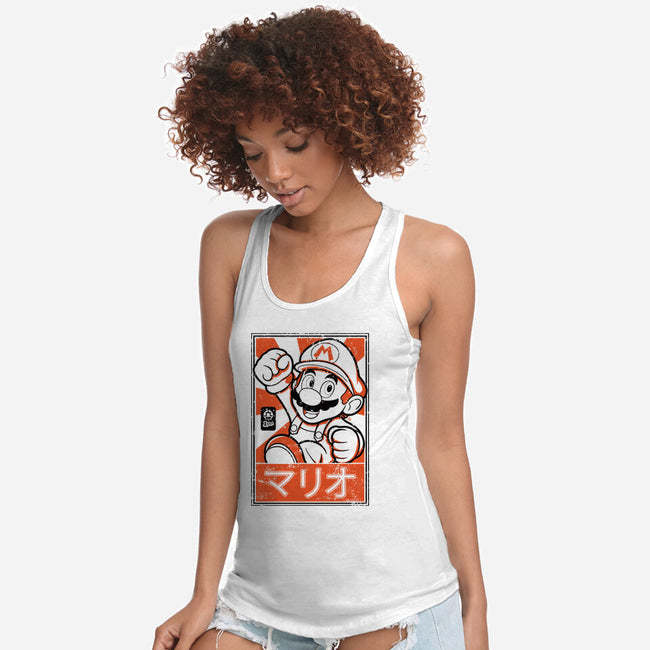 Mario Japan-Womens-Racerback-Tank-FernandoSala