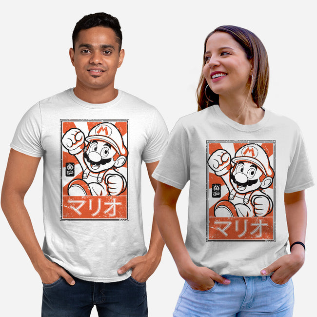 Mario Japan-Unisex-Basic-Tee-FernandoSala