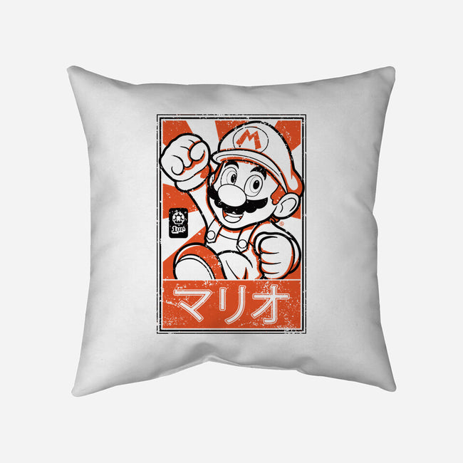 Mario Japan-None-Non-Removable Cover w Insert-Throw Pillow-FernandoSala