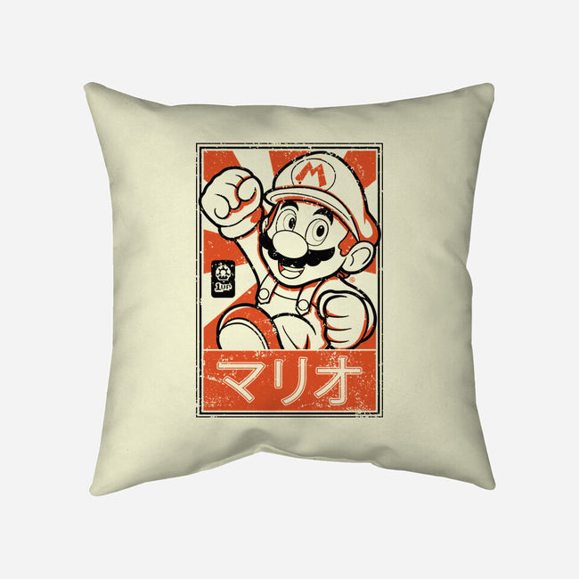 Mario Japan-None-Removable Cover-Throw Pillow-FernandoSala