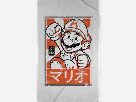 Mario Japan