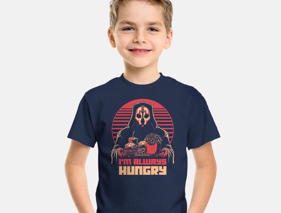 Hungry Space Lord