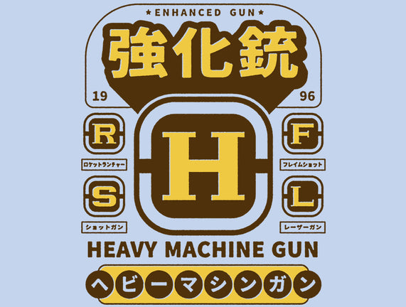 Enhanced Gun