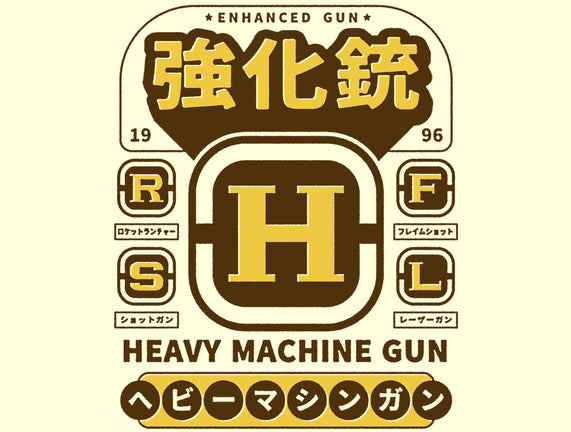 Enhanced Gun