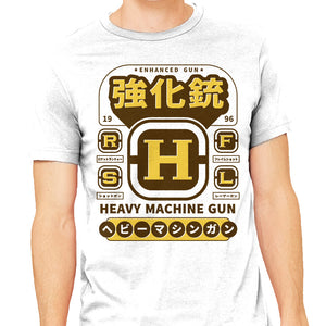 Enhanced Gun