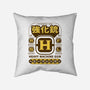 Enhanced Gun-None-Removable Cover w Insert-Throw Pillow-Azafran