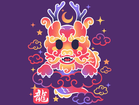 Kawaii Chinese Dragon