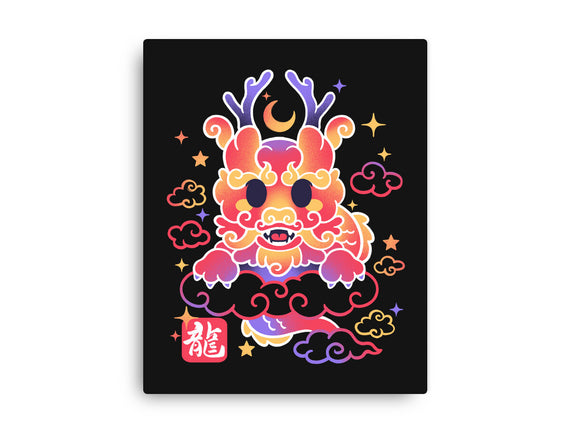 Kawaii Chinese Dragon