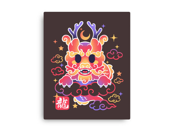 Kawaii Chinese Dragon