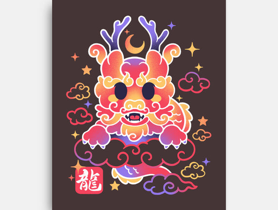 Kawaii Chinese Dragon