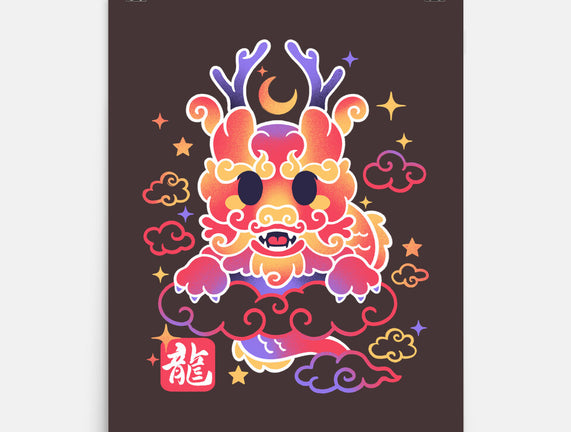 Kawaii Chinese Dragon