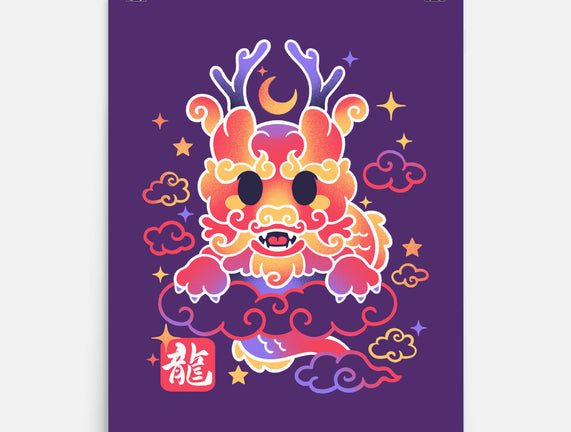 Kawaii Chinese Dragon