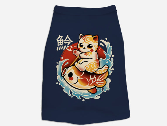 Neko Koi Fish Red Sun