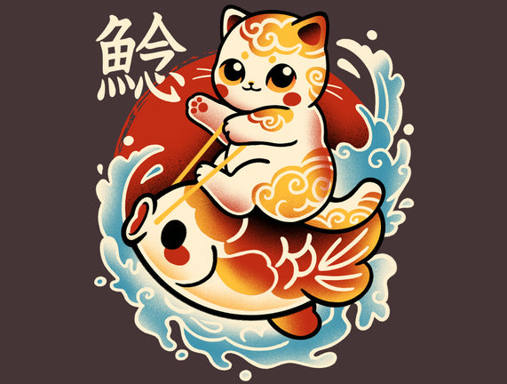 Neko Koi Fish Red Sun