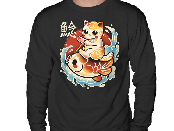 Neko Koi Fish Red Sun