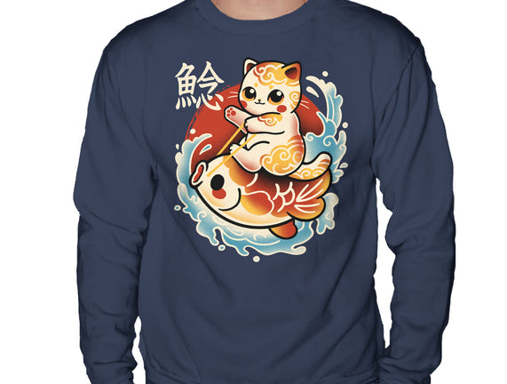 Neko Koi Fish Red Sun