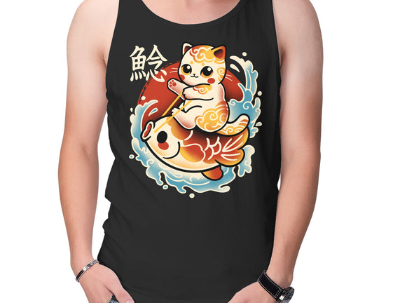 Neko Koi Fish Red Sun