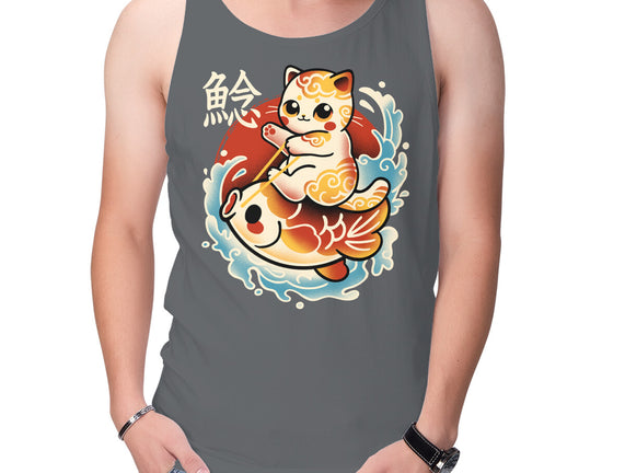 Neko Koi Fish Red Sun