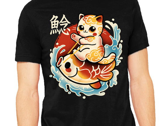 Neko Koi Fish Red Sun