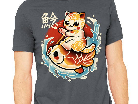 Neko Koi Fish Red Sun