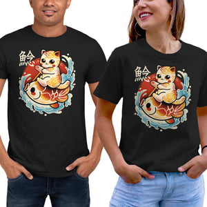 Neko Koi Fish Red Sun