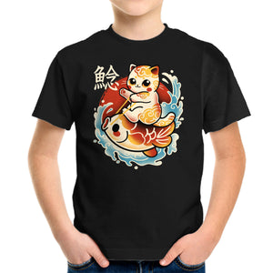 Neko Koi Fish Red Sun