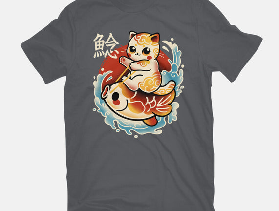 Neko Koi Fish Red Sun